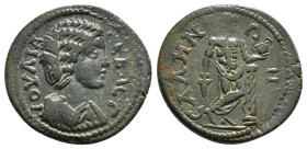 LYDIA. Sala. Julia Domna (Augusta, 193-217). Ae.
Obv: IOVΛIA CЄBACT.
Draped bust right.
Rev: CAΛHNΩN.
Dionysos leaning on column to right, holding gra...