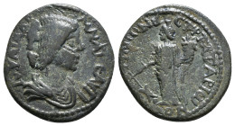 PHRYGIA. Philomelion. Julia Domna (Augusta, 193-217). Ae. Trajan, magistrate.
Obv: IOVΛIA ΔOMNA CЄBACT.
Draped bust right.
Rev: ΦΙΛOMHΛЄωN ЄΠI KΛ TPAI...