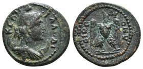 PHRYGIA. Laodicea ad Lycum. Pseudo-autonomous. Time of Antoninus Pius (138-161). Ae. Po. Ailios Dionysios Sabinianos, magistrate.
Obv: ΛΑΟΔΙΚЄΩΝ.
Drap...