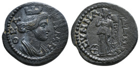 PHRYGIA. Synnada. Pseudo-autonomous issue. Diassarion, circa 138-218. ΘΕΑ ΡΩΜΗ Turreted and draped bust of Roma to right. Rev. CYΝΝΑΔΕΩΝ Nemesis stand...