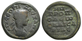 CAPPADOCIA. Caesarea. Severus Alexander (222-235). Ae. Dated RY 3 (223/4). Obv: ΑV Κ СЄΟV ΑΛЄΞΑΝΔΡ. Radiate, draped and cuirassed bust right. Rev: ΜΗΤ...