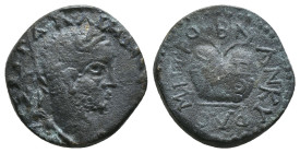 Galatia, Ankyra, Gallienus, 253-268 AD. AE Obv: Radiate, draped and cuirassed bust of Gallienus right Rev: MHTPO BN ANKV, prize crown with two palm br...