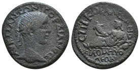 PHRYGIA. Philomelion. Gordian III (238-244). Ae. Cornelius Alexandros, magistrate.
Obv: ΑΥ Κ Μ ΑΝΤΩΝΙ ΓΟΡΔΙΑΝΟ ϹE .
Laureate head right.
Rev: EΠΙ ΚΟΡ ...