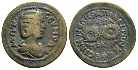 PHRYGIA. Hierapolis. Otacilia Severa (Augusta, 244-249). Ae. Homonoia issue with Ephesus.
Obv: M ΩT CЄVHPA.
Draped bust right, wearing stephane.
Rev: ...
