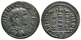 PISIDIA. Antioch. Philip I the Arab (244-249). Ae.
Obv: IMP M IVL PHILIPPVS AVG.
Radiate, draped and cuirassed bust right.
Rev: CAES ANTIOCHI COL / S ...