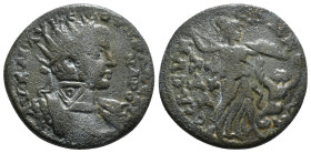 CILICIA. Seleucia ad Calycadnum. Severus Alexander (222-235).
Ae. Obv: ΑV Κ Μ ΑVΡ СЄΟVΗP ΑΛЄΞΑΝΔΡΟC. Radiate and cuirassed bust right, with slight dra...