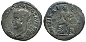 BITHYNIA. Nicaea. Trajan Decius, 249-251. Ae Obv : 	ΑΥ ΚΑΙ ΤΡΑΙΑΝ ΔΕΚΙΟϹ ΑΥΓ ϹΕ , radiate, draped and cuirassed bust of Decius, left, seen from rear. ...
