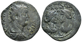 CILICIA. Seleucia ad Calycadnum. Valerian I (253-260). Ae.
Obv: AV K ΠO ΛΙK OVAΛЄPIANOC.
Radiate, draped and cuirassed bust right.
Rev: СЄΛЄVΚЄΩΝ TΩN ...