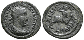 PHRYGIA. Acmonea. Volusian (251-253). Ae
Obv: AVT K OVIB AΦ ΓAΛΛOC OYOΛOYCIANOC. Radiate, draped and cuirassed bust right. Rev: AKMONEΩN. Horseman rid...