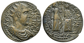 PHRYGIA. Hierapolis. Valerian I (253-260). Ae. Homonoia issue with Sardis.
Obv: ΑΥ Κ ΠΟΥ ΛΙΚ ΟΥΑΛЄΡΙΑΝΟϹ.
Radiate, draped and cuirassed bust right.
Re...