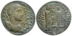PHRYGIA. Hierapolis. Valerian I (253-260). Ae. Homonoia issue with Ephesus.
Obv: AV KЄ ΠOY ΛIK OVAΛЄΡIANOC.
Laureate and cuirassed bust right with aeg...