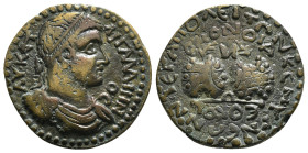 PHRYGIA. Hierapolis. Gallienus (253-268). Ae. Homonoia issue with Smyrna.
Obv: ΑΥ Κ Π ΛΙ ΓΑΛΛΙΗΝΟϹ.
Laureate, draped and cuirassed bust right.
Rev: ΙЄ...