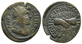 PHRYGIA. Hierapolis. Pseudo-autonomous. Time of Philip I 'the Arab' (244-249). Ae. Homonoia issue with Ephesus.
Obv: ΛΑΙΡΒΗΝΟϹ.
Radiate and draped bus...