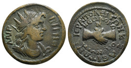 PHRYGIA. Hierapolis. Pseudo-autonomous. Time of Philip I 'the Arab' (244-249). Ae. Homonoia issue with Ephesus.
Obv: ΛΑΙΡΒΗΝΟϹ.
Radiate and draped bus...