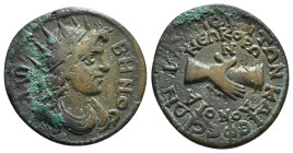 PHRYGIA. Hierapolis. Pseudo-autonomous. Time of Philip I 'the Arab' (244-249). Ae. Homonoia issue with Ephesus.
Obv: ΛΑΙΡΒΗΝΟϹ.
Radiate and draped bus...