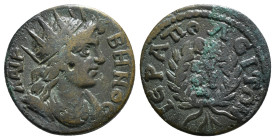 PHRYGIA. Hierapolis. Pseudo-autonomous. Time of Elagabalus (218-222). Ae.
Obv: ΛΑΙΡΒΗΝΟC.
Radiate and draped bust of Apollo Lairbenos right.
Rev: IEPA...