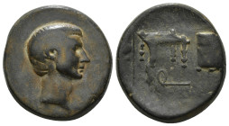 ASIA MINOR. Uncertain. Gaius Sosius? Ae (Quaestor, circa 39 BC).
Obv: Bare head right.
Rev: Hasta, sella quaestoria and fiscus
19,83 g - 26,16 mm
