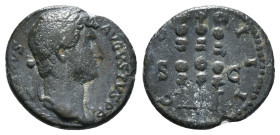 Hadrian, AD 117-138. AE, Quadrans. 2,75 g. 
Rome.
Obv: HADRI]ANVS AVGVSTVS P P. Head of Hadrian, laureate, right.
Rev: COS III, S C. Eagle between two...