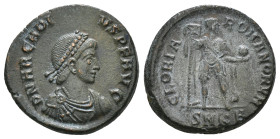 Roman Imperial Arcadius. AD 383-408.
4,94 g