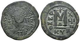 Byzantine Empire. Justinian I. Bronze 40 Nummi,
19,85 g - 37,50 mm