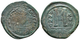 Byzantine Empire. Justinian I. Bronze 40 Nummi,
18,92 g