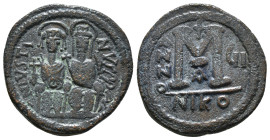 Byzantine Justin II and Sophia AD 565-578. 40 Nummi
13,79 g