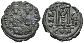 Byzantine Justin II and Sophia AD 565-578. 40 Nummi
13,95 g