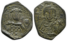 Constantine X Ducas (AD 1059-1067). Constantinople
AE Tetarteron
8,06 g
