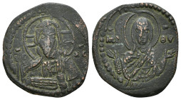 Byzantine
Anonymous Follis, Class G. Romanus IV,
9,76 g
