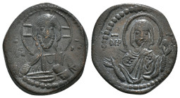 Byzantine
Anonymous Follis, Class G. Romanus IV,
9,27 g