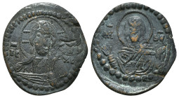 Byzantine
Anonymous Follis, Class G. Romanus IV,
6,27 g