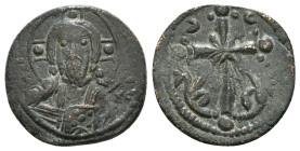 Byzantine Empire Class I anonymous AE Follis
4,31 g