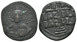 Byzantine
Anonymous attributed to Romanus III (1028-1034 AD). Constantinople.
10,89 g