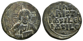 Byzantine Attributed to Basil II and Constantine VIII AD 976-1028
11,09 g