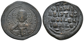 Byzantine Attributed to Basil II and Constantine VIII AD 976-1028
17,49 g