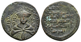 Islamic World Artuqids (Mardin)
9,84 g - 26,80 mm