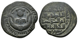 Islamic World Artuqids (Mardin)
16,52 g - 30,43 mm