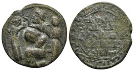 Islamic World Artuqids (Mardin)
13,38 g - 30,76 mm