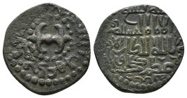 Islamic Coin
9,42 g - 23,62 mm