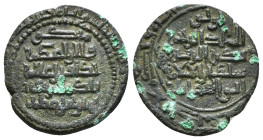 Islamic Coin
6,11 g - 24,50 mm