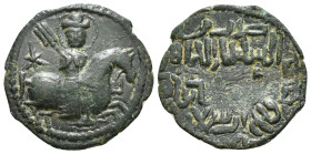Islamic Seljuks of Rum.
6,94 g - 29,75 mm