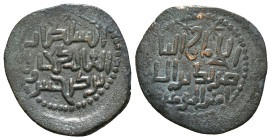 Islamic Coin
4,50 g - 27,88 mm