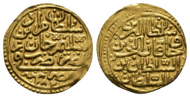 Islamic - Ottoman Empire OTTOMAN EMPIRE:
3,54 g - 21,05 mm