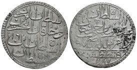 Ottoman Empire, Abdul Hamid I, 2 Zolota, 1780 AH 1187/16, Kostantiniyye
26,76 g - 42,46 mm