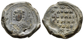 Byzantine Lead Seal
13,59 g - 24,42 mm
