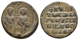 Byzantine Lead Seal
14,36 g - 25,80 mm