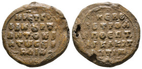 Byzantine Lead Seal
26,76 g - 29,84 mm