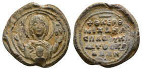 Byzantine Lead Seal
7,13 g - 21,78 mm