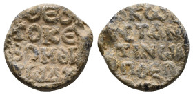 Byzantine Lead Seal
4,48 g - 16,44 mm
