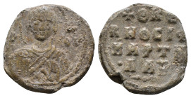Byzantine Lead Seal
4,75 g - 21,30 mm